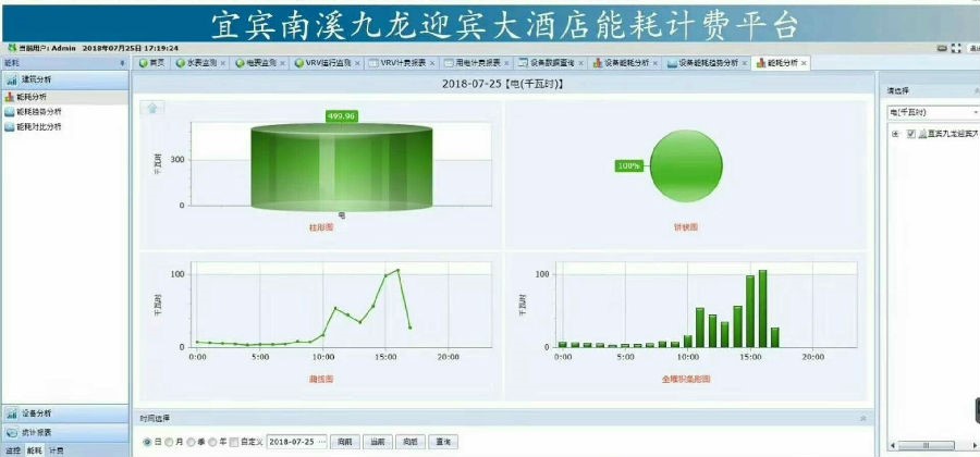 1604388923125291.jpg 4.jpg